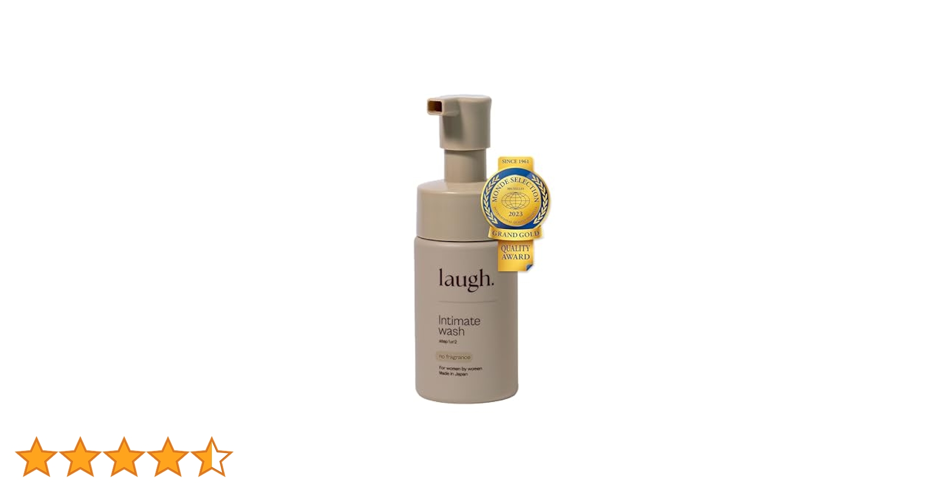 【uzu様のみ承り】laugh. Intimate Wash 3本セット 試してみた】laugh.インティメイトウォッシュ ピュアムスク